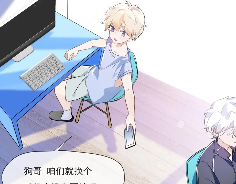 第83页