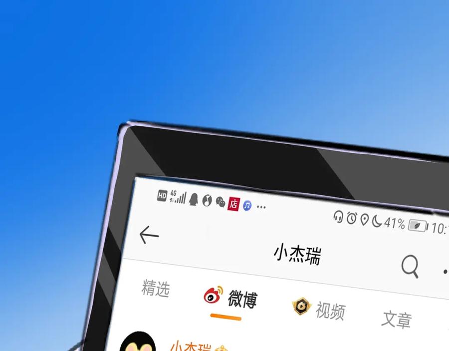第72页