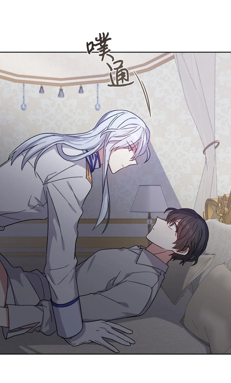 第62页
