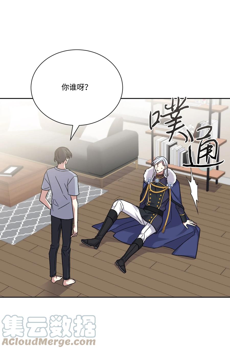 第58页