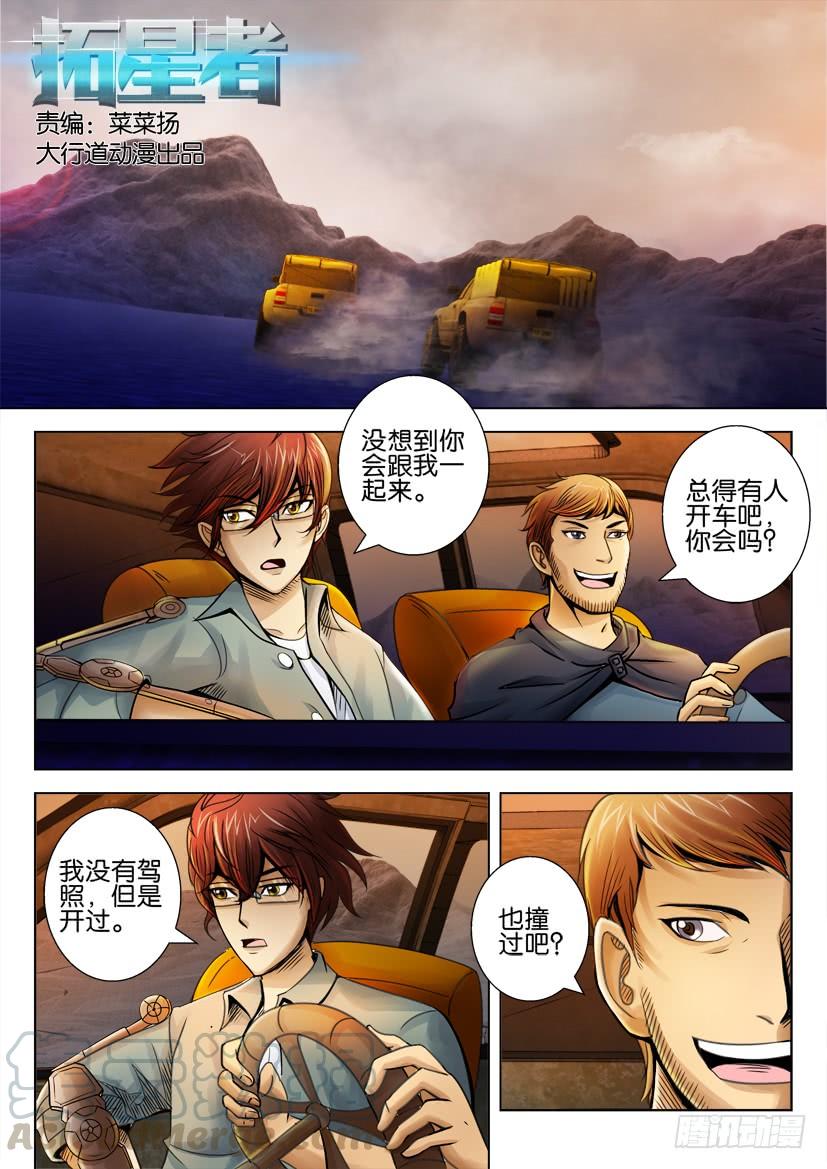 第1页