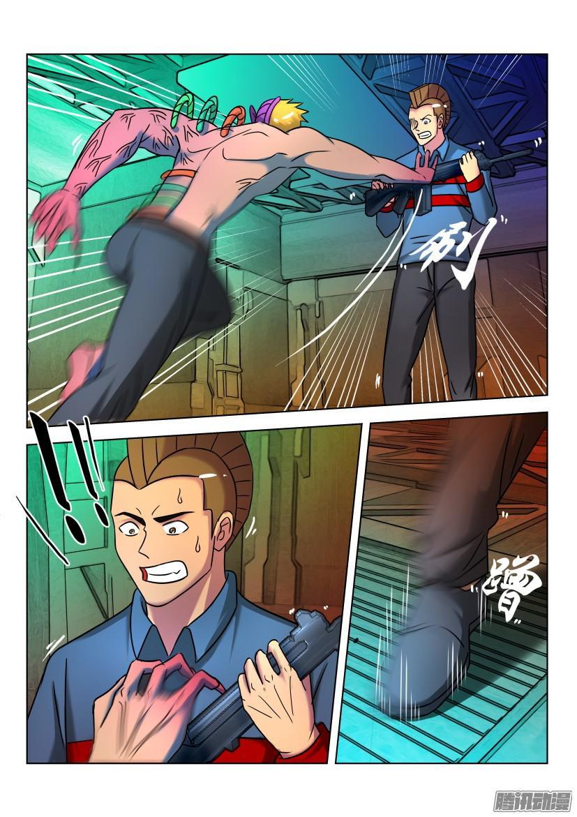 第5页