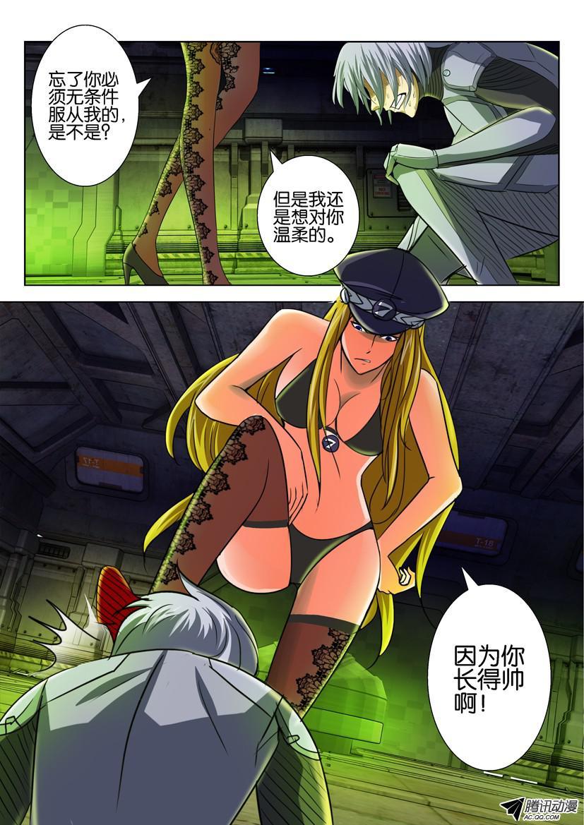 第10页