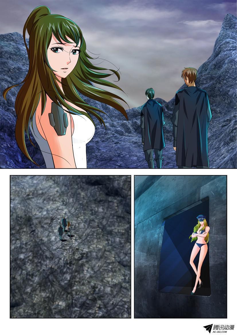 第6页