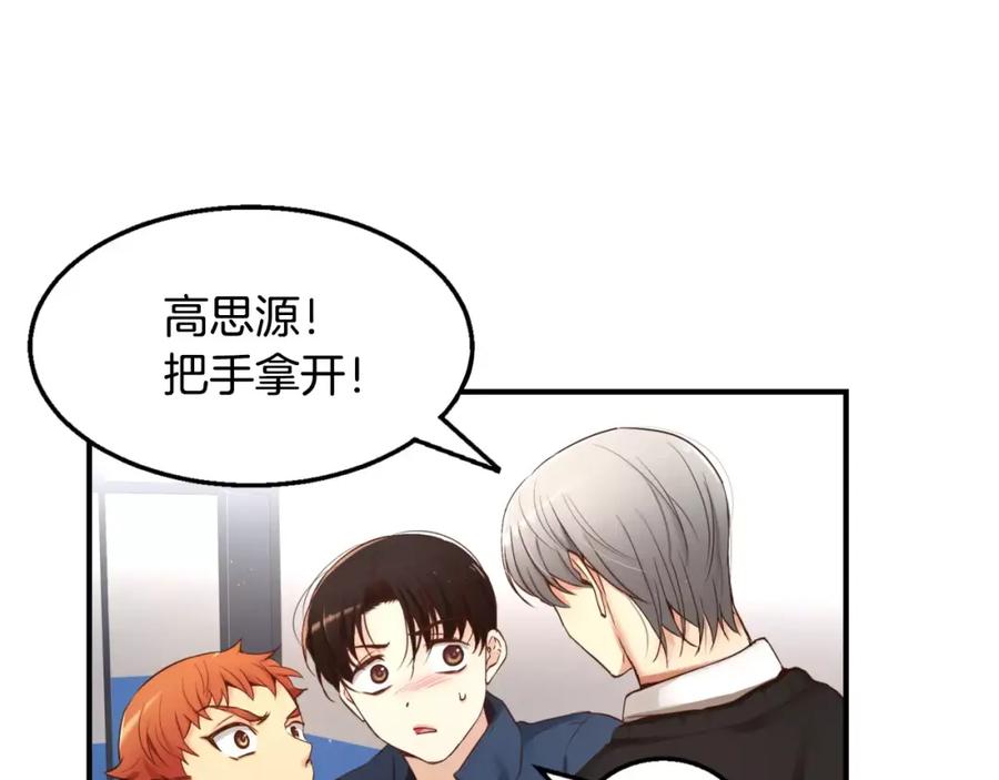 第163页