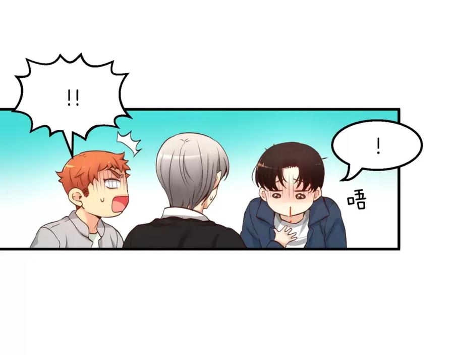 第172页