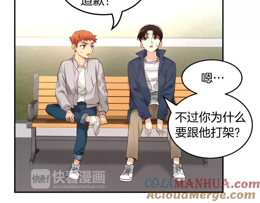 第177页