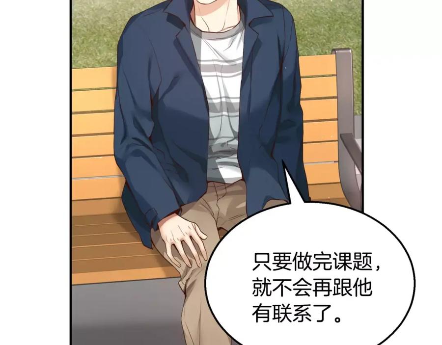第188页