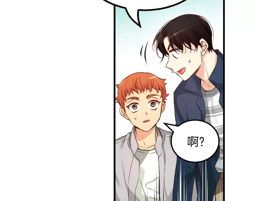 第194页