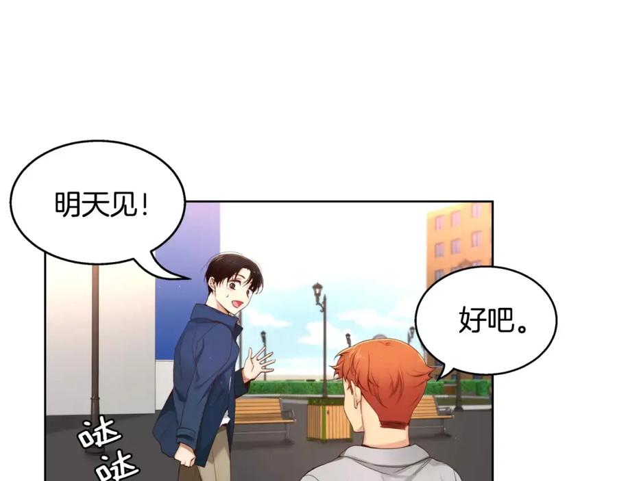 第196页