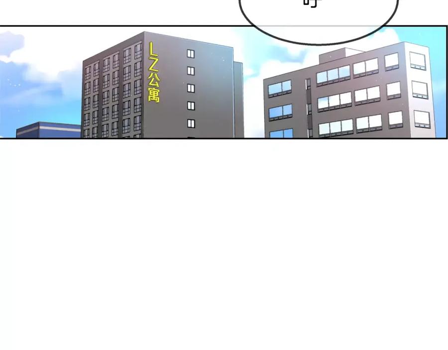 第202页