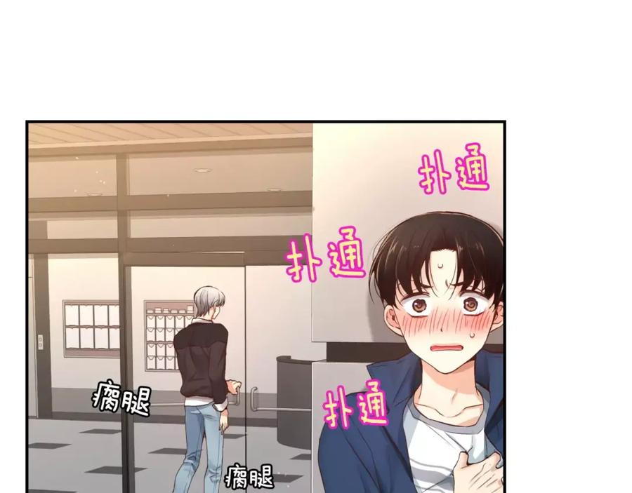 第203页