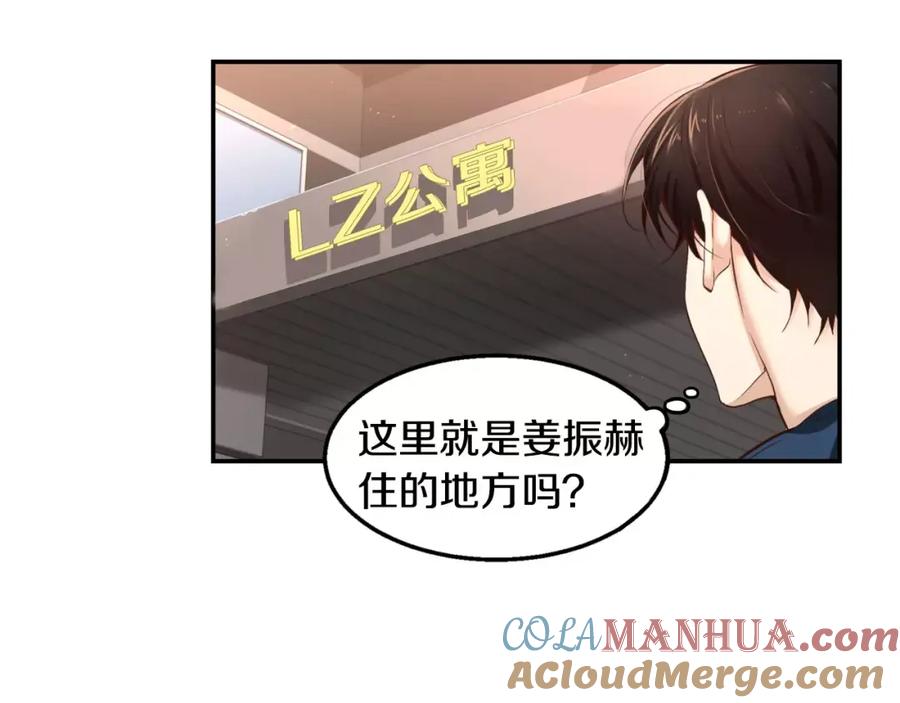 第205页