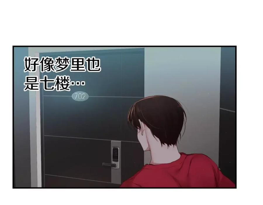 第215页