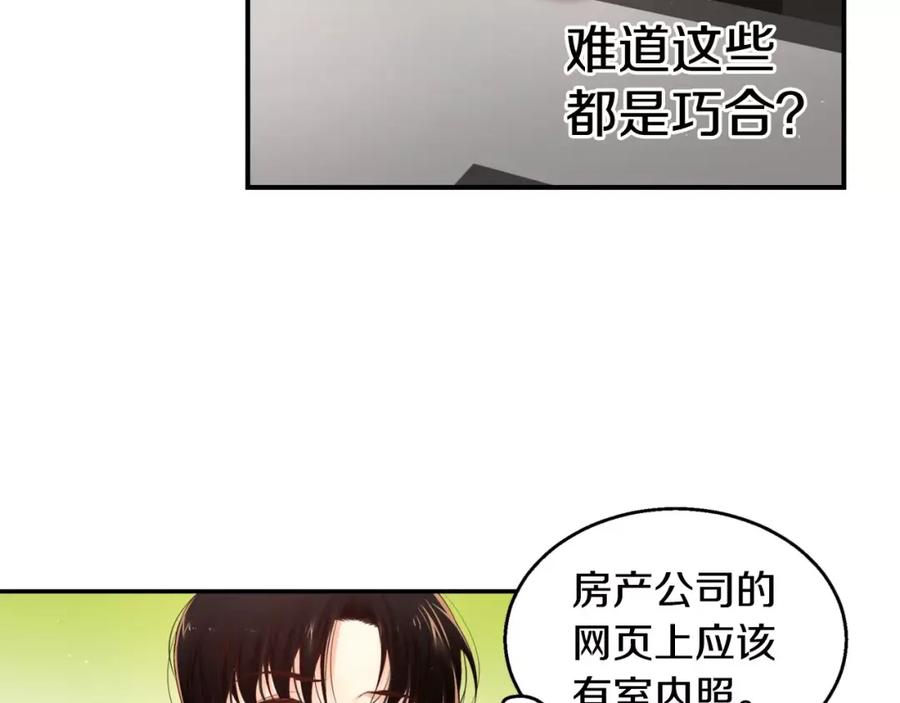 第218页