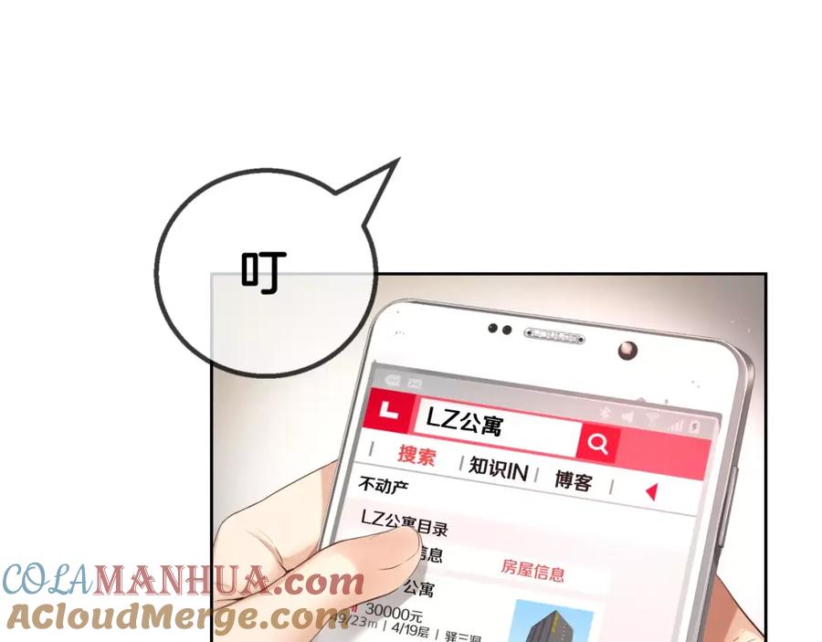 第221页