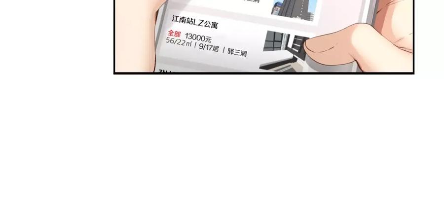 第222页