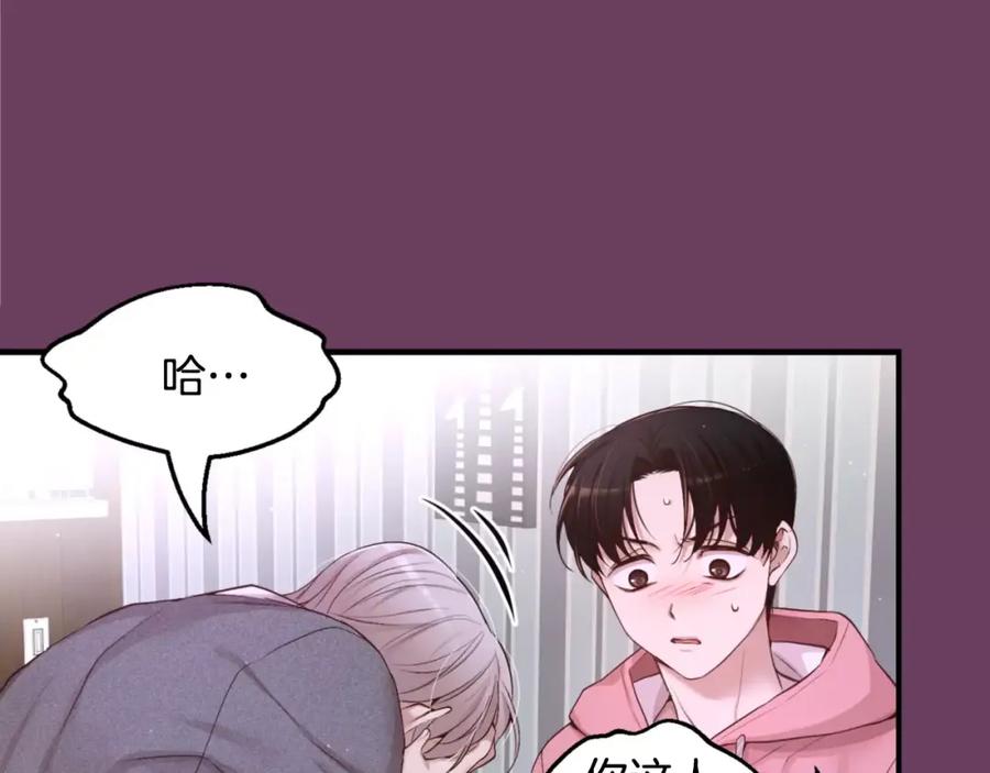 第140页