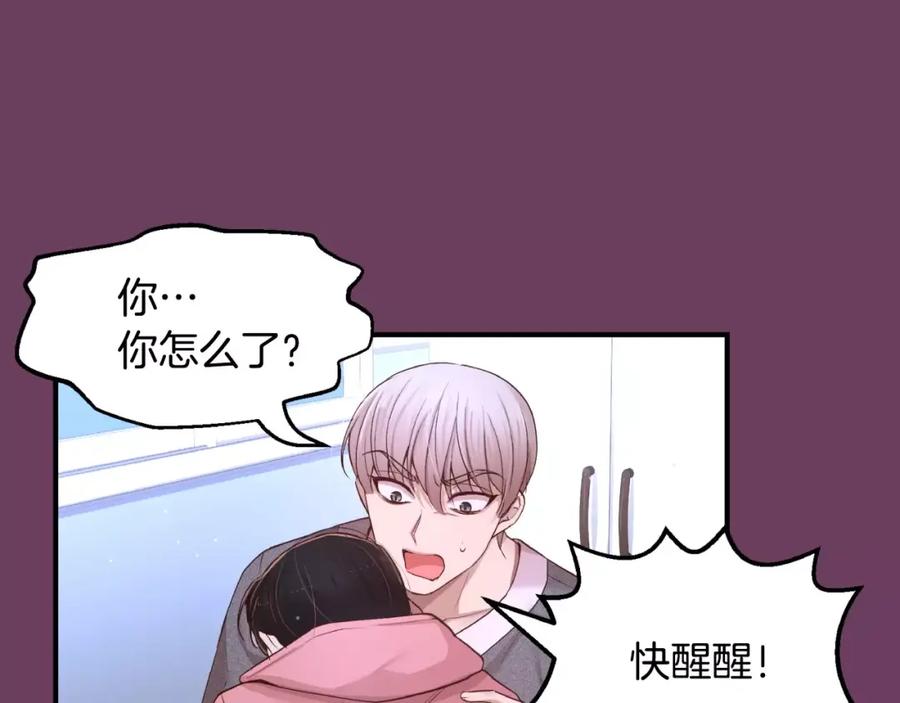 第163页