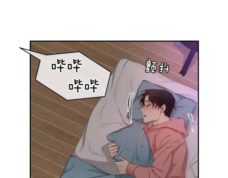 第176页