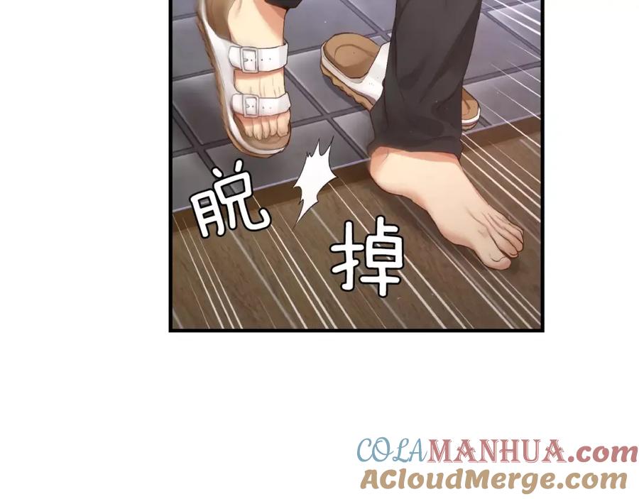 第189页