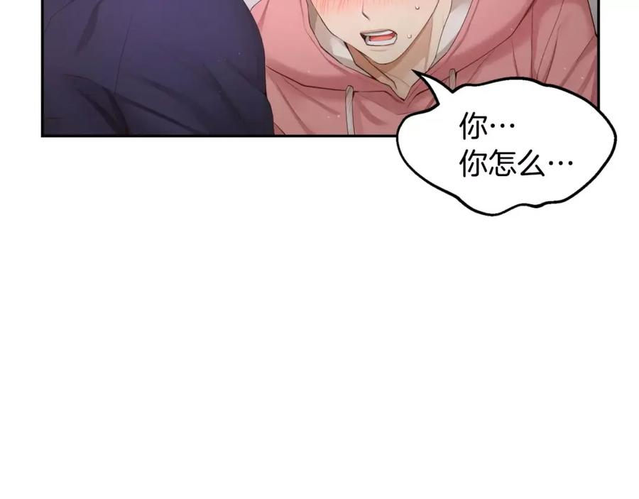第191页