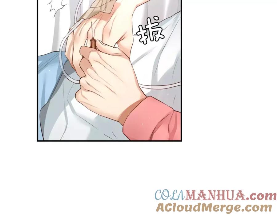 第161页