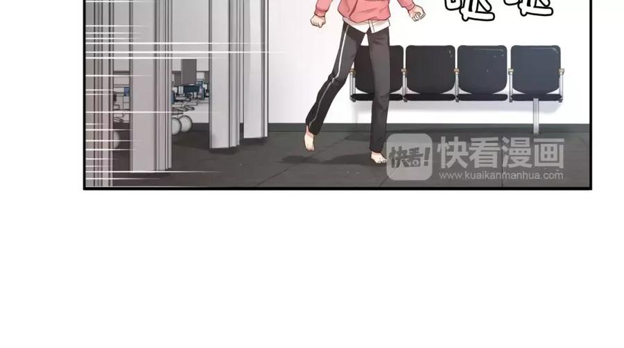 第163页