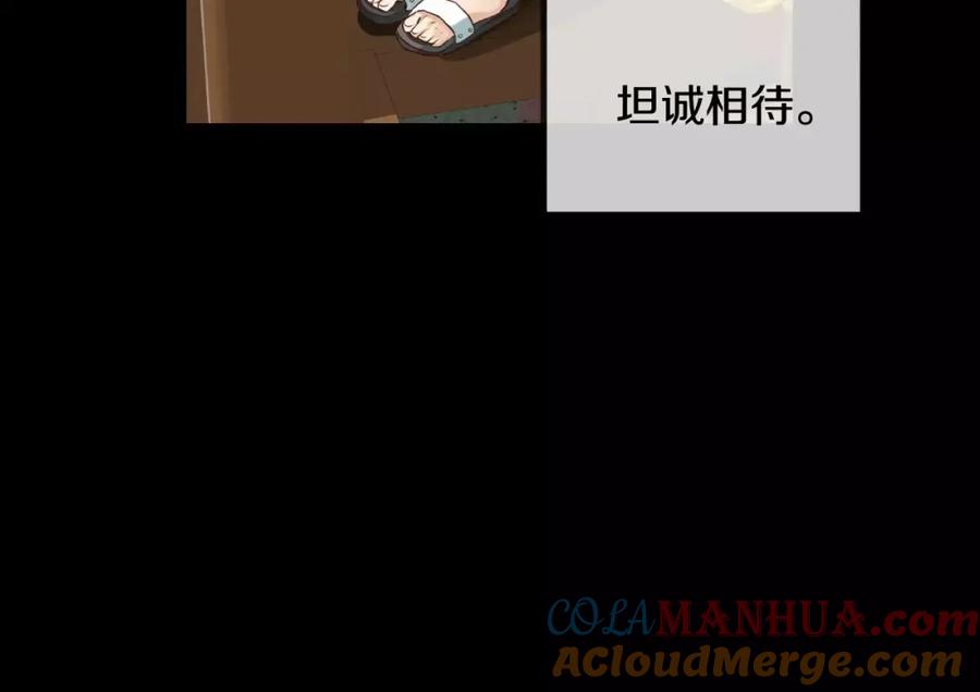 第225页