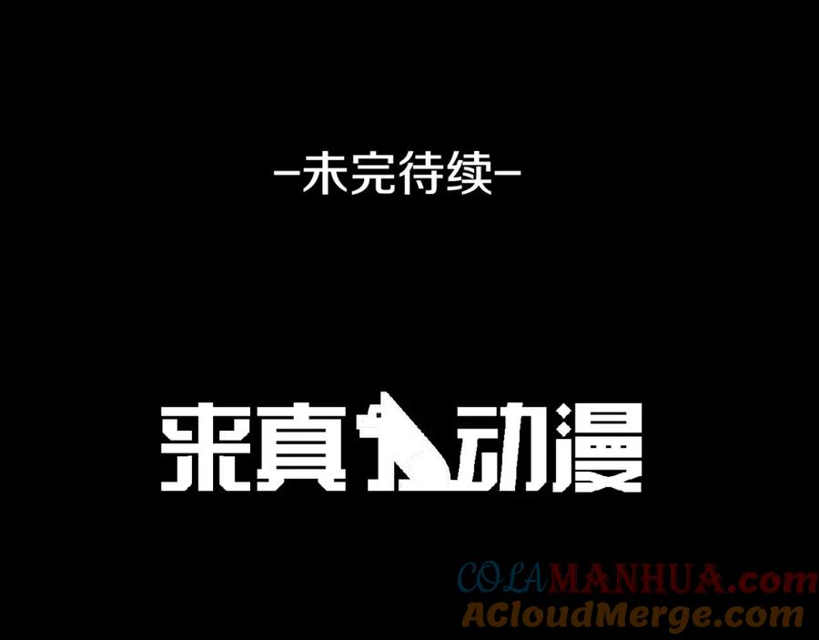 第233页