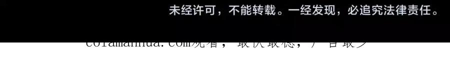第234页