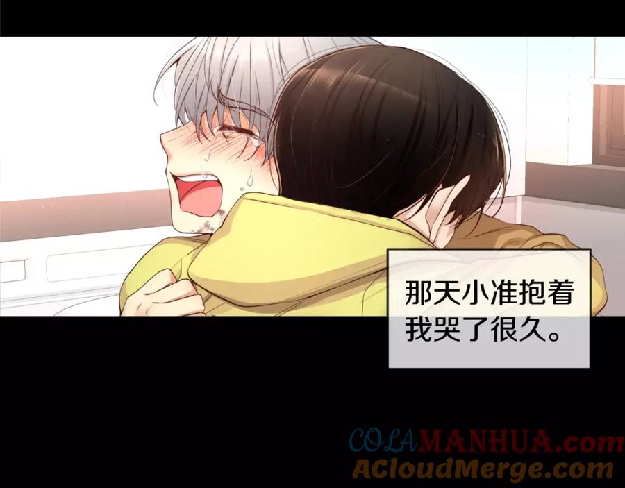 第169页