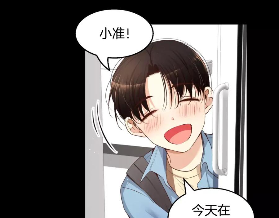第192页