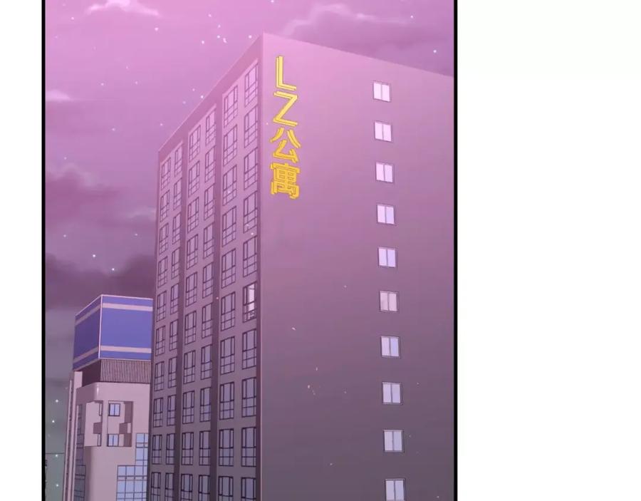 第206页