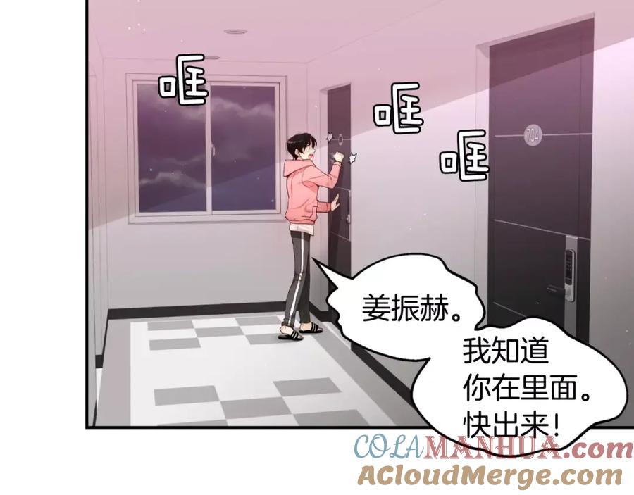 第209页