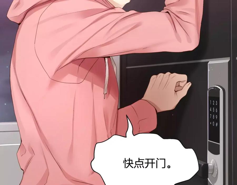 第212页