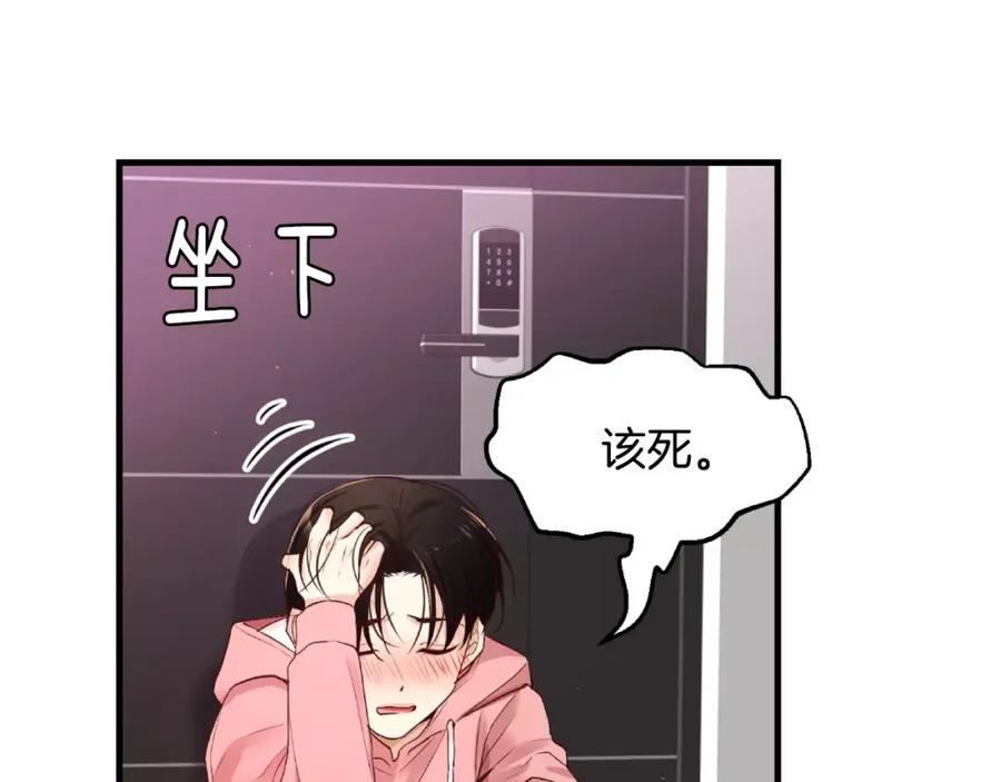 第215页