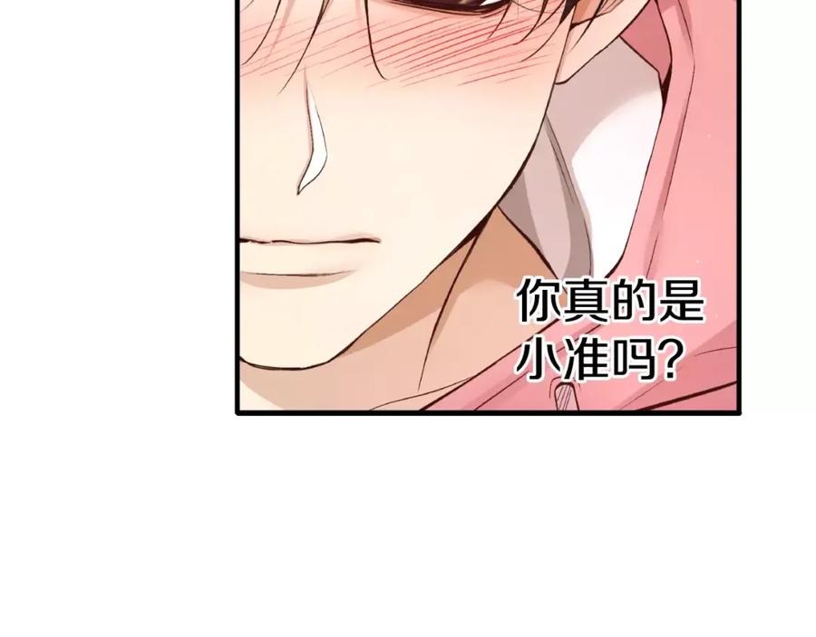 第218页