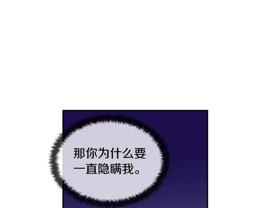 第220页