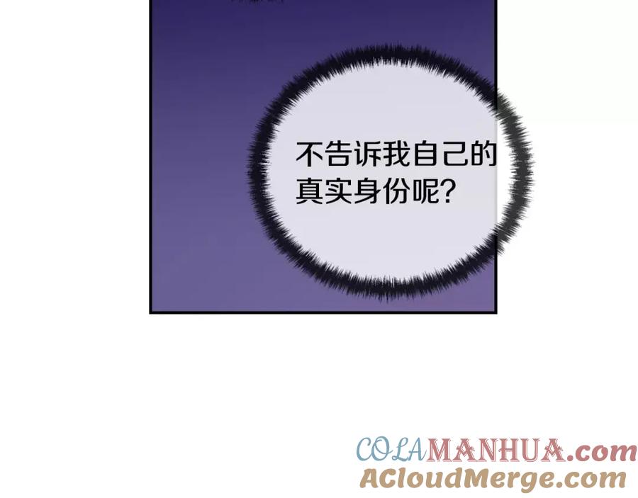 第221页
