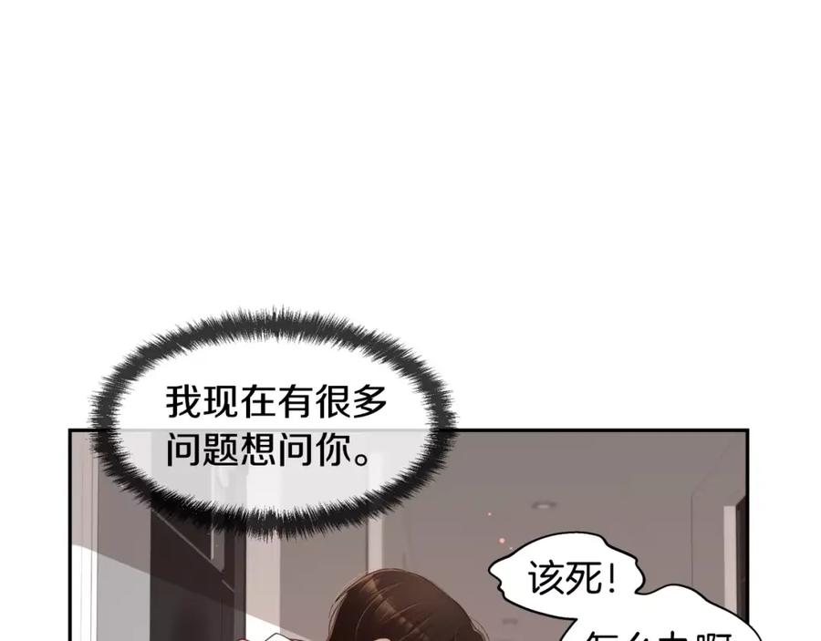 第222页