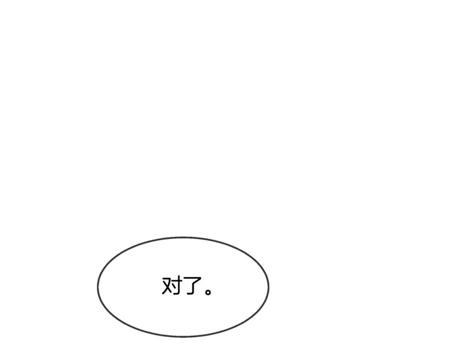第227页