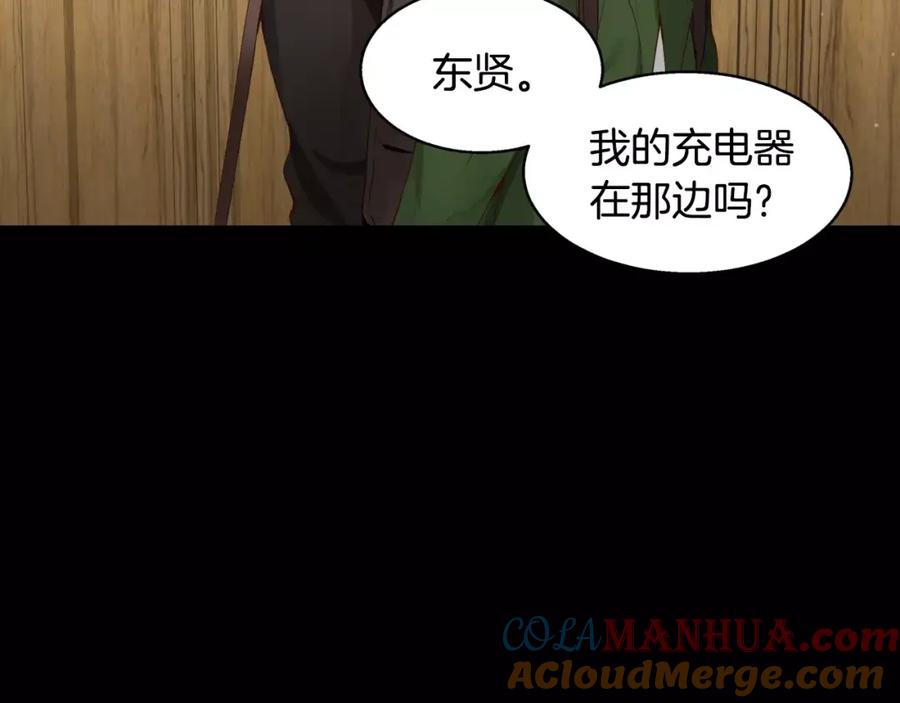 第181页