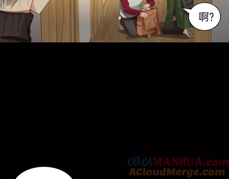 第185页