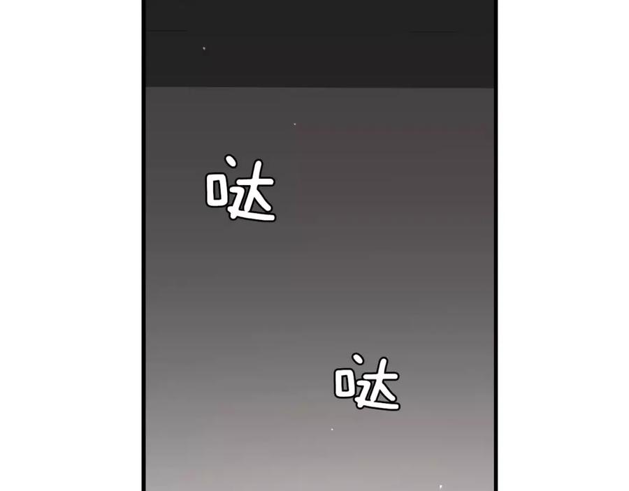 第200页