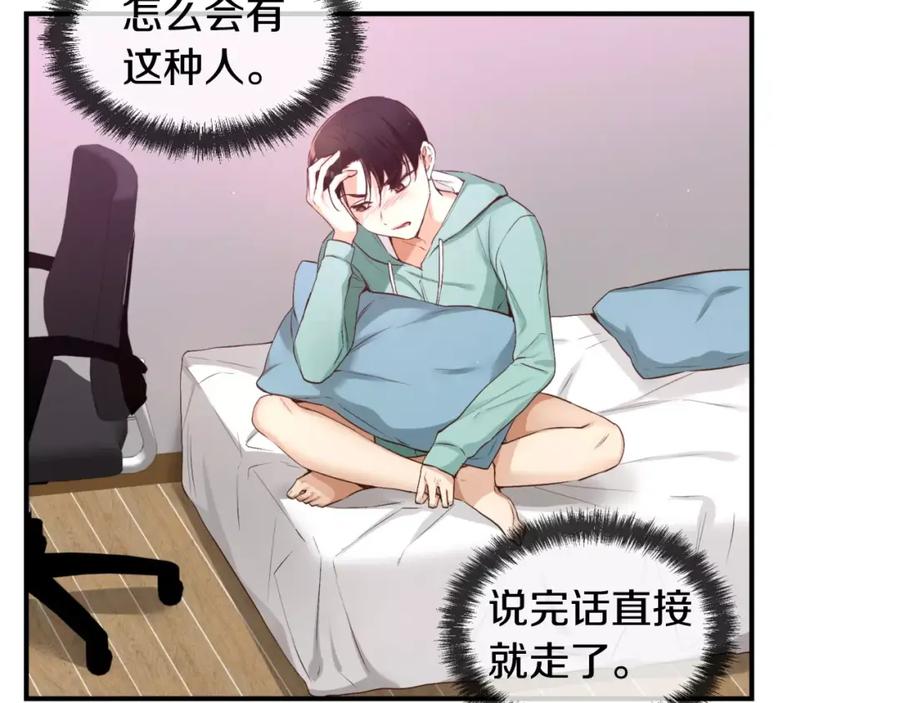 第208页