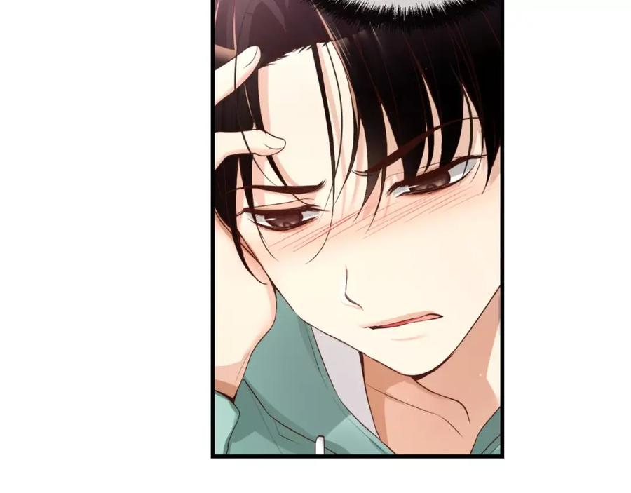 第210页
