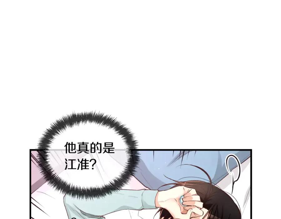 第212页