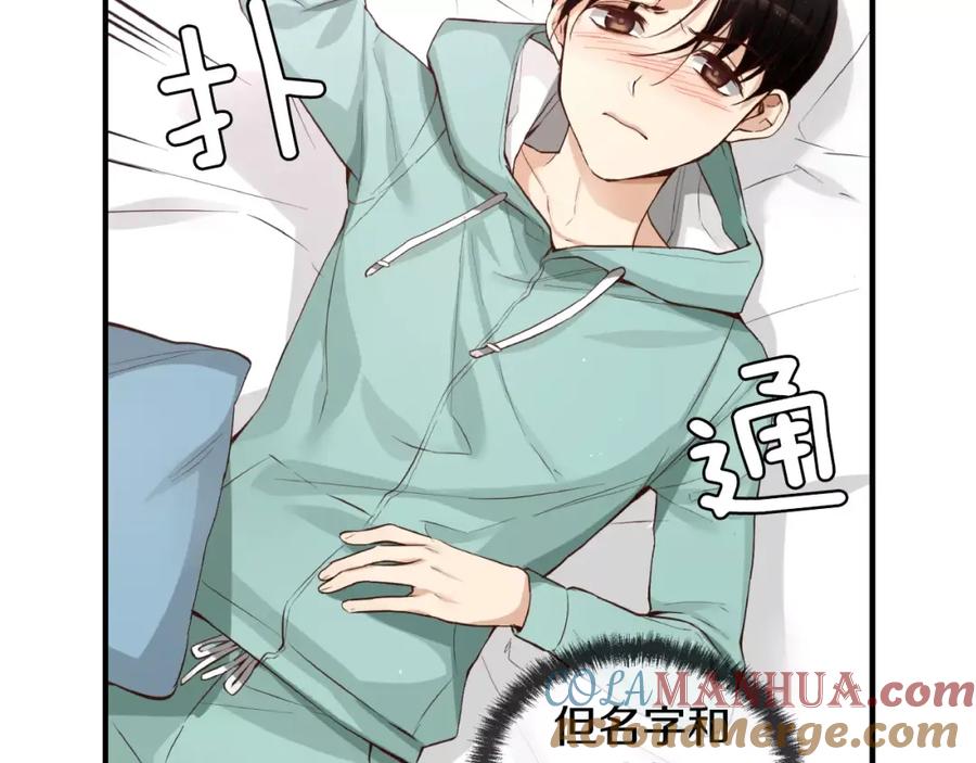 第213页