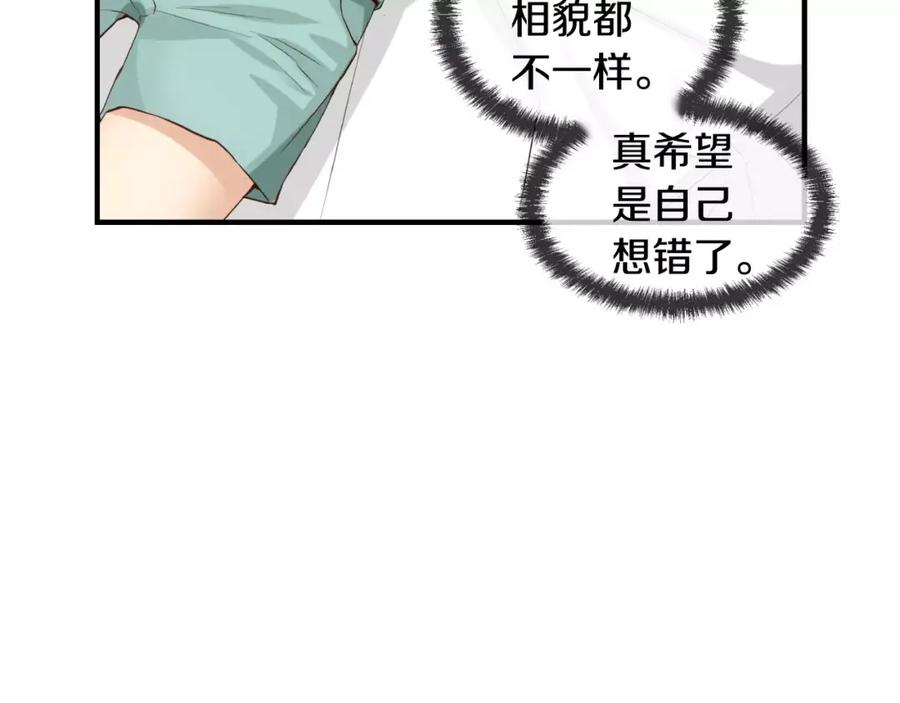 第214页